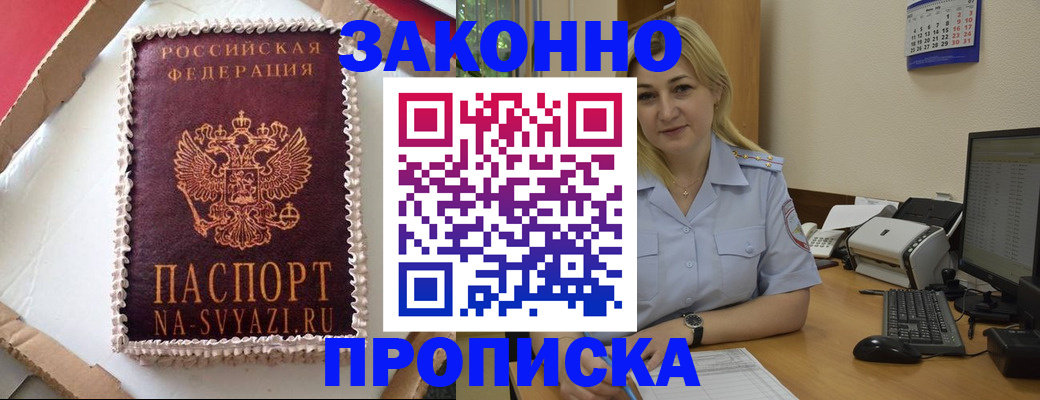 форма 3 в Дятьково